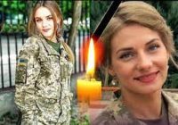 Girls Ukraine Female Soldiers Killed || Khiêu Vũ Ukraine Vk
