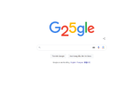 Sinh Nhật lần Thứ 25 Của Google #Googledoodle Https g Co Doodle Ucphgqg